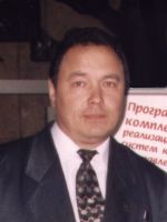 Андреев Валерий Славович